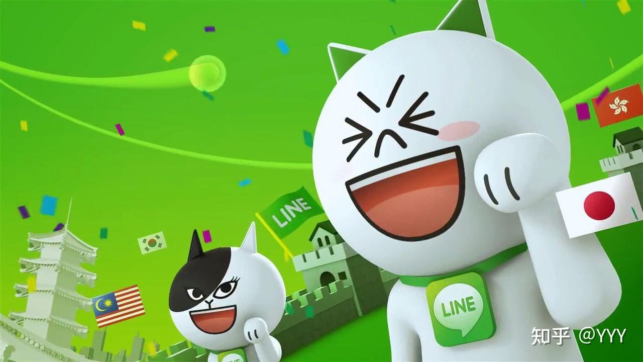 苹果设备下载LINE全攻略:从安装到社交拓展的实用技巧