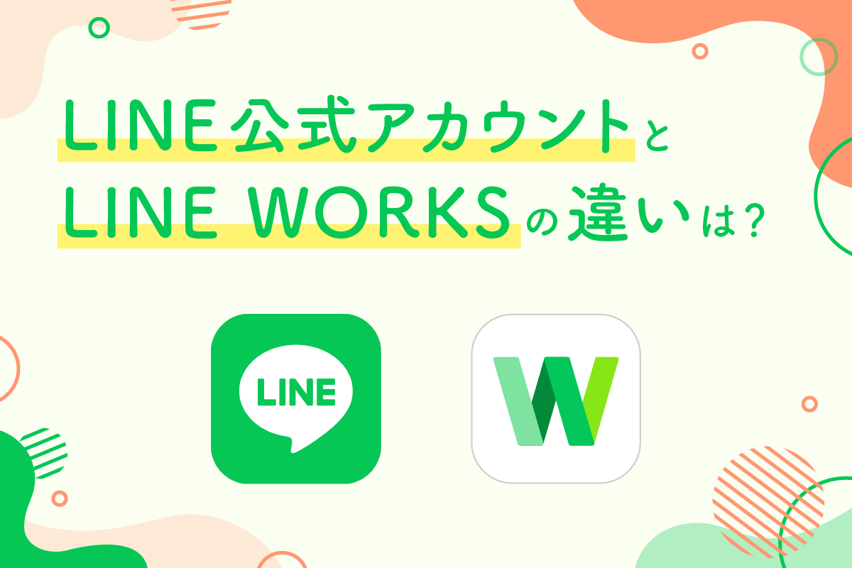 LINE下载后无法正常使用?5个常见问题排查与解决方法